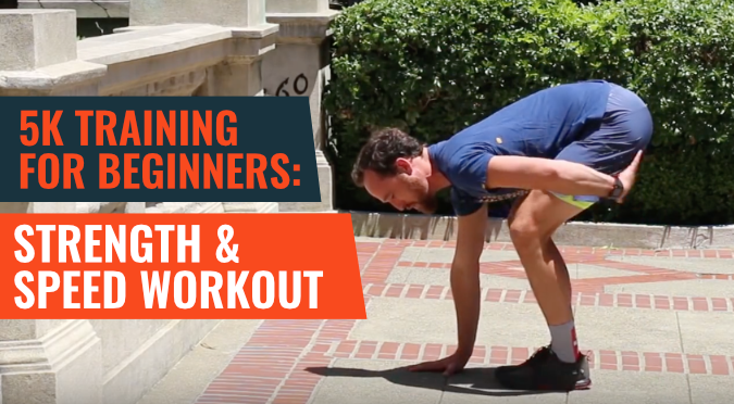 Speed Training for Beginners — Runstreet